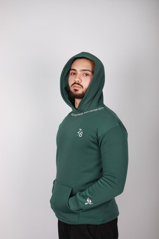 Never Quit Hoodie